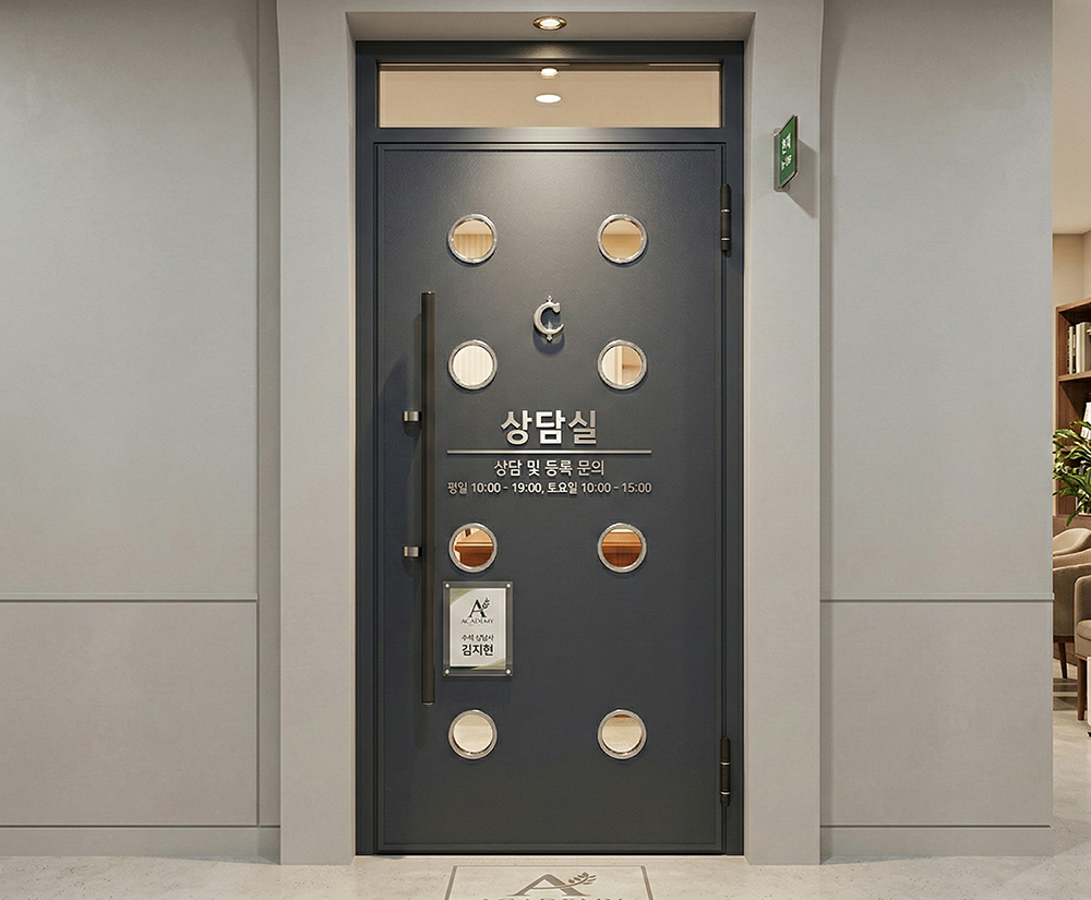 ���׾� ���� ��ƿ ����Ʈ